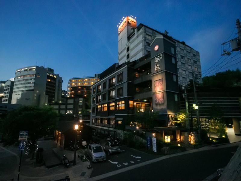 松山 夢蔵杜高旅馆酒店 外观 照片
